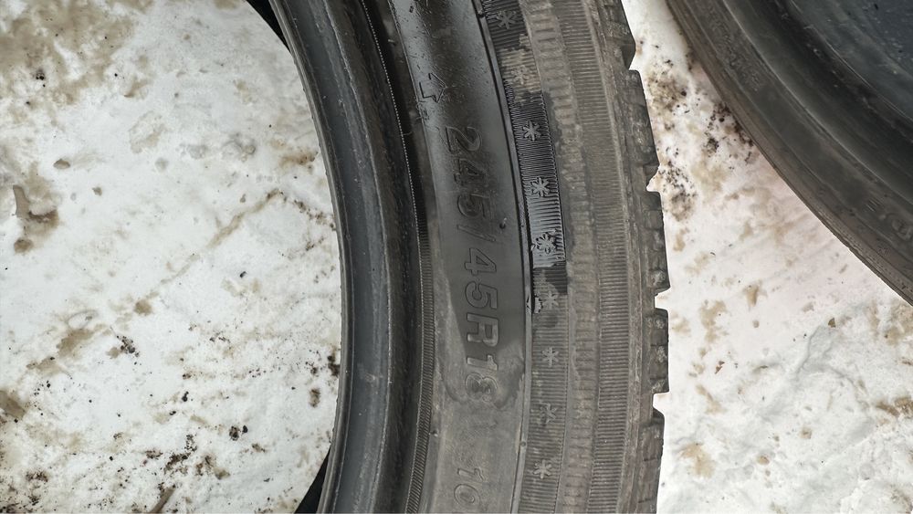 Продаю зимнию резину Sailun