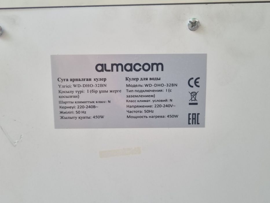 Кулер для воды Almacom (диспенсер)