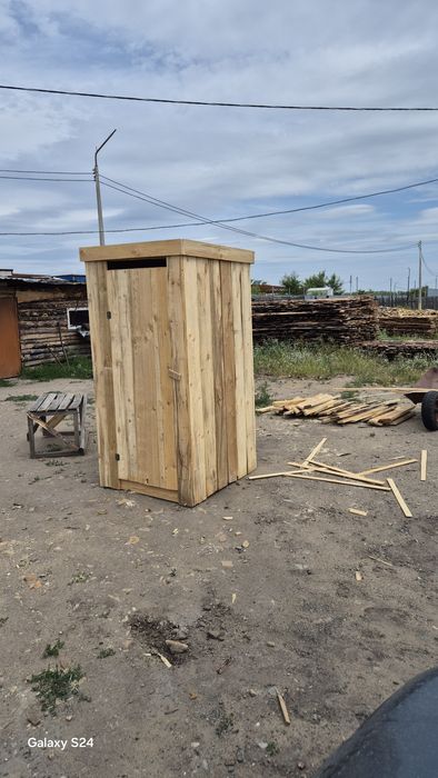 Пиломатериал доска