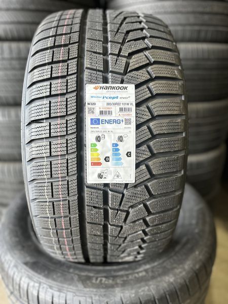 285/30/22 HANKOOK 4бр