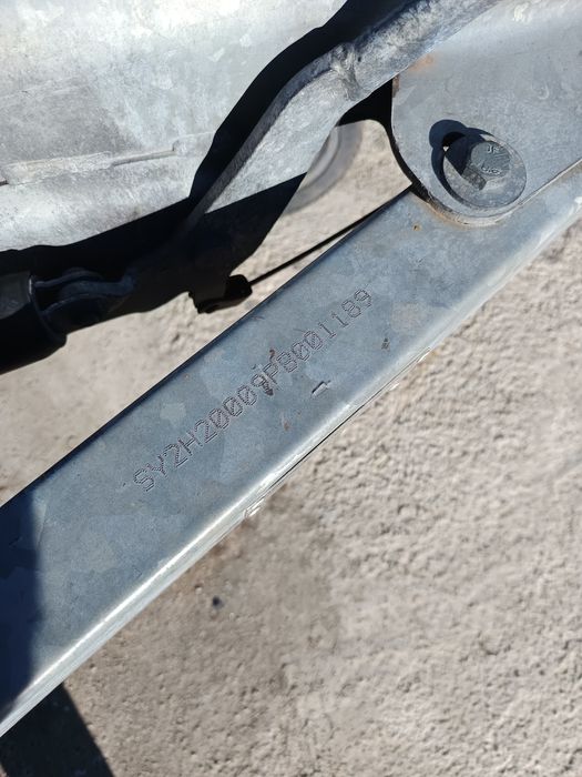 Платформа 2023г.