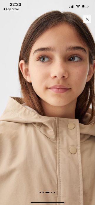 Mango пролетно яке