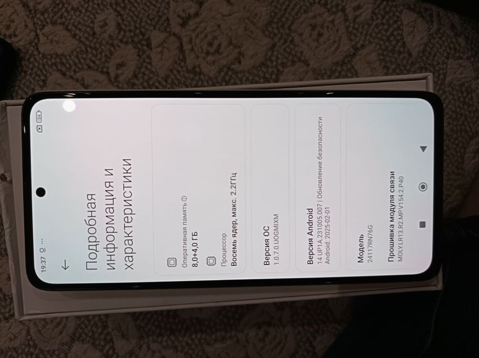 Продаётся Red mi