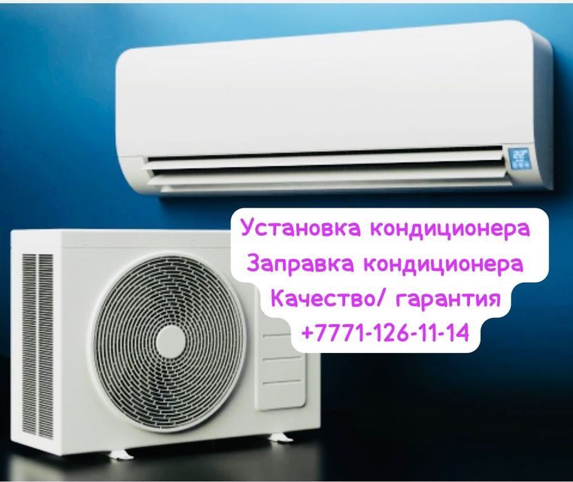 Вентиляция приточных клапанов
