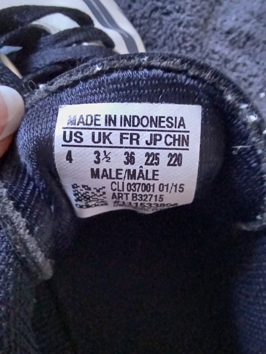 Детски бутонки Adidas