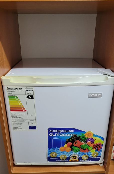 Мини холодильник Almacom ar-50