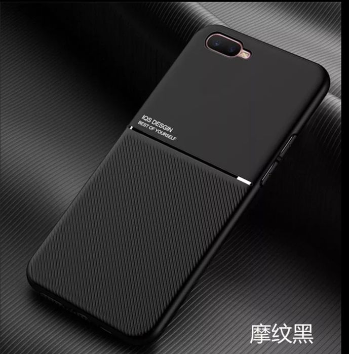 OPPO Rx17 neo чехол