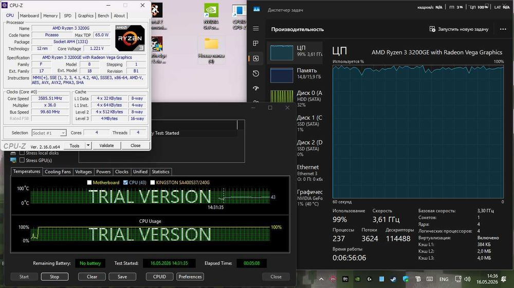 AMD Ryzen 3 3200GE