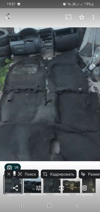 Торпеды и коврик опель вектра а