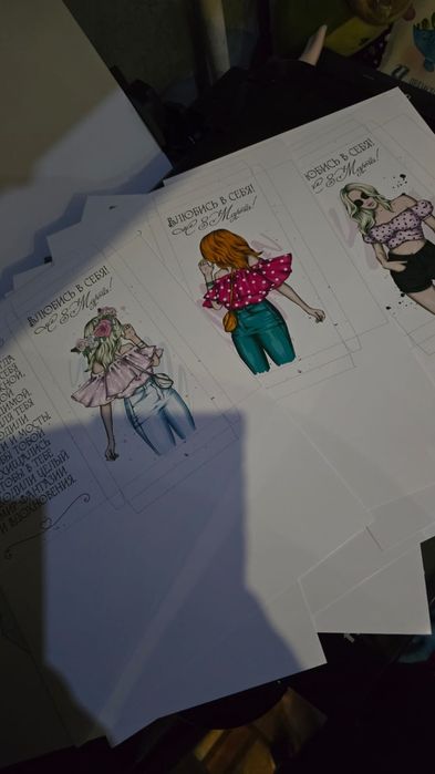 Подарки на 8 марта