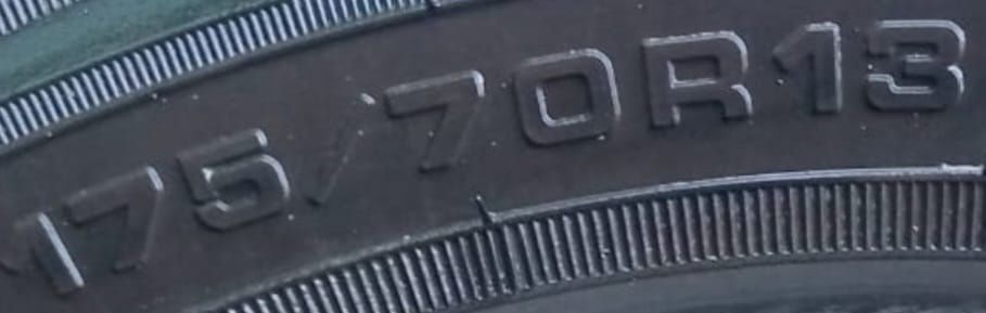 Резина летняя комплект