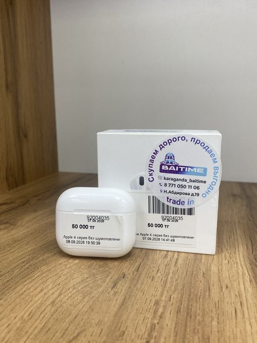 Airpods series 4