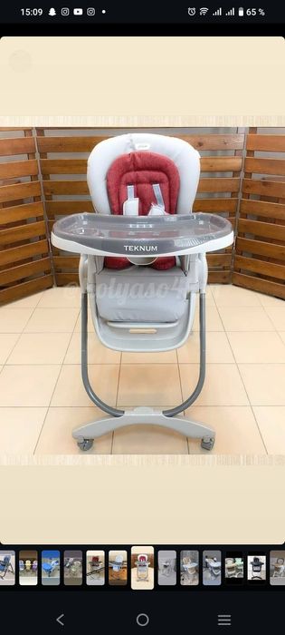 Стульчик для кормления