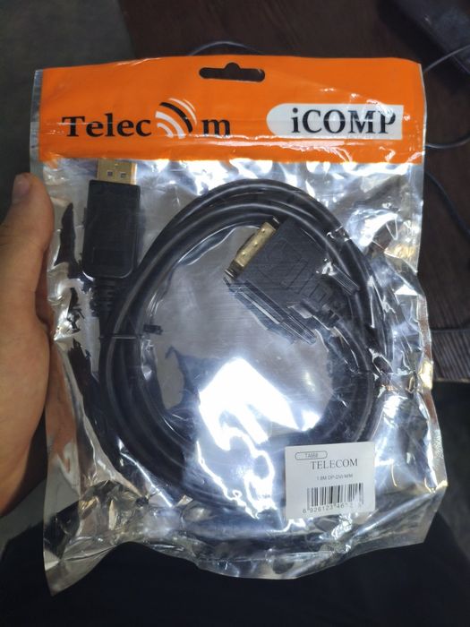 Продам DVI кабеля для пк