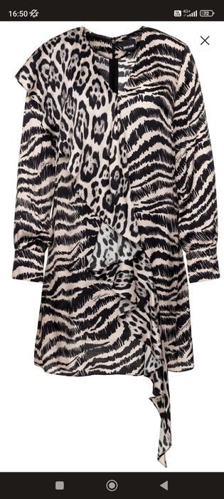 Рокля Just Cavalli