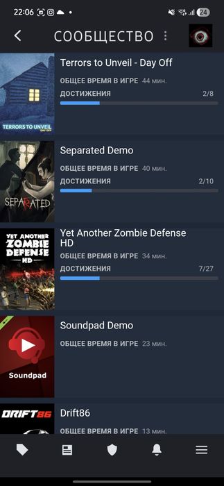 Steam,Стим аккаунт