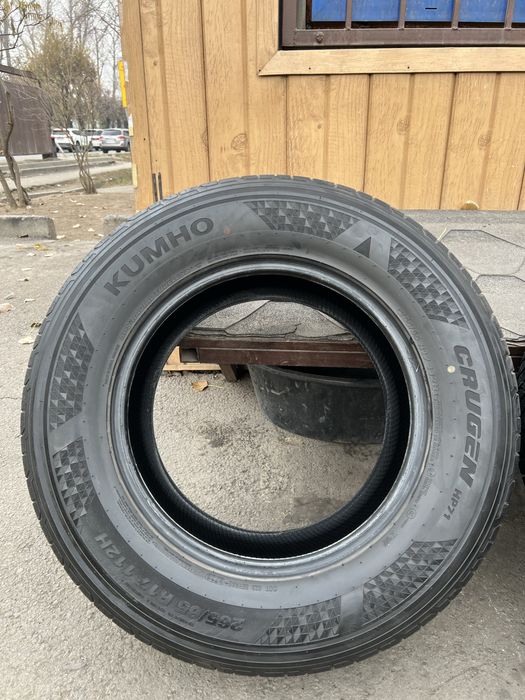 Шины Kumho Crugen