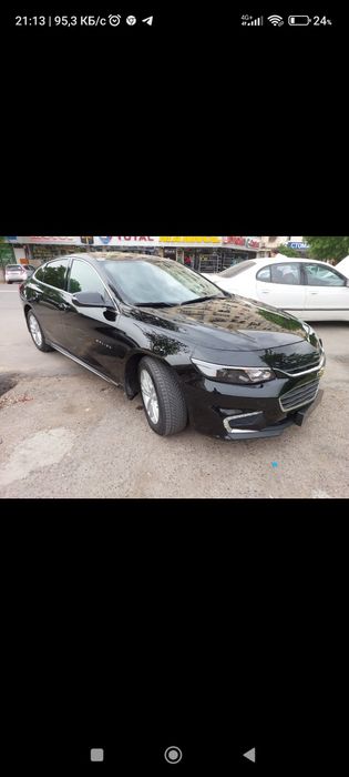 Малибу 2 , срочна сотилади