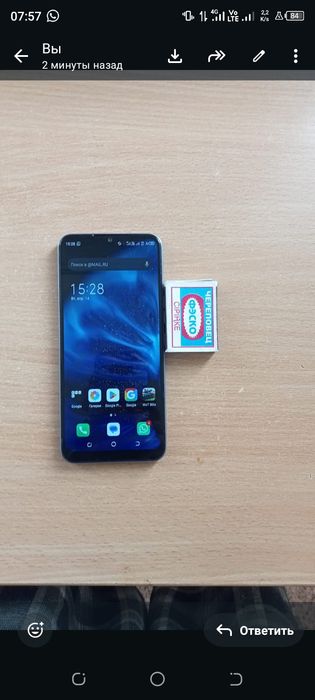 Продам TECNO 32gb