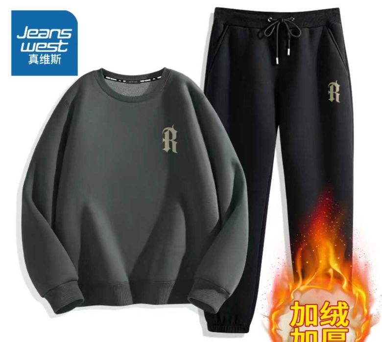 Костюм спортивный продам