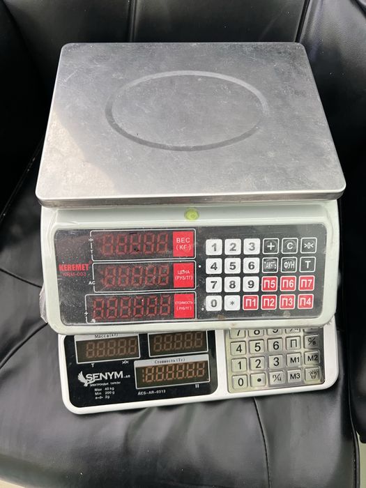 Весы торговые для магазина