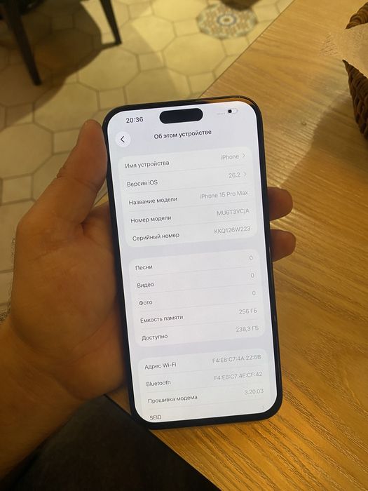 Iphone 15 pro max 256Gb