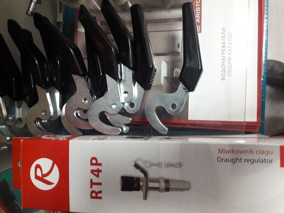 Блоки управления,автоматика для котлов