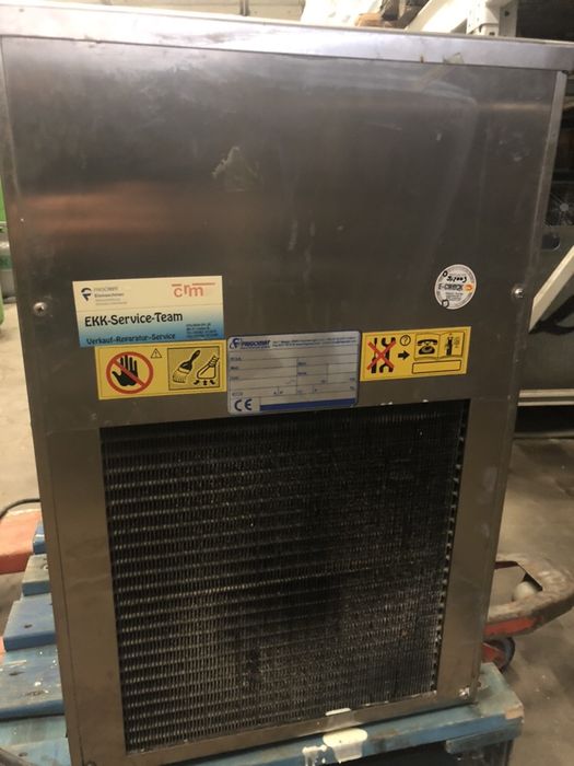 Сладолед машина.