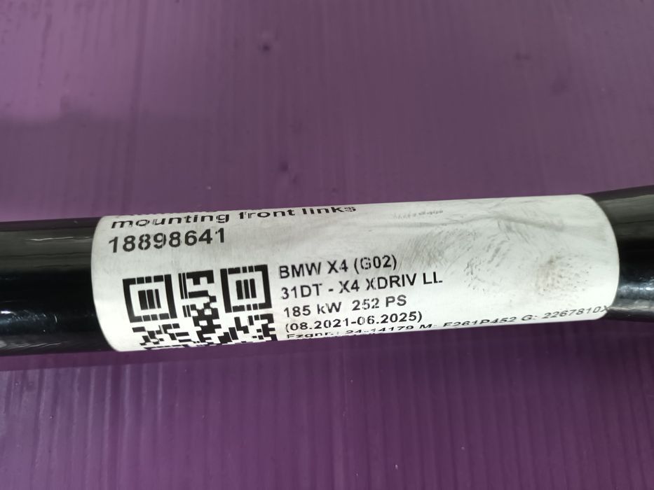 Bară stabilizatoare BMW G02 6870653