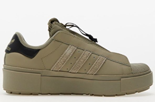 Adidas SuperStar Bonega X  39 номер   оригинални  зелени!