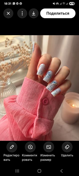 Покрытие гель лаком, наращивание