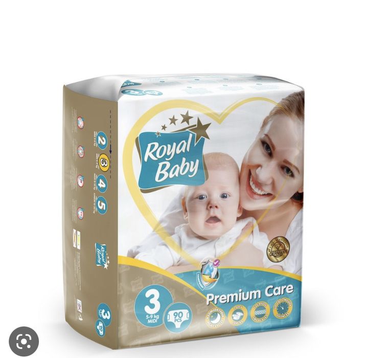 Детские подгузники