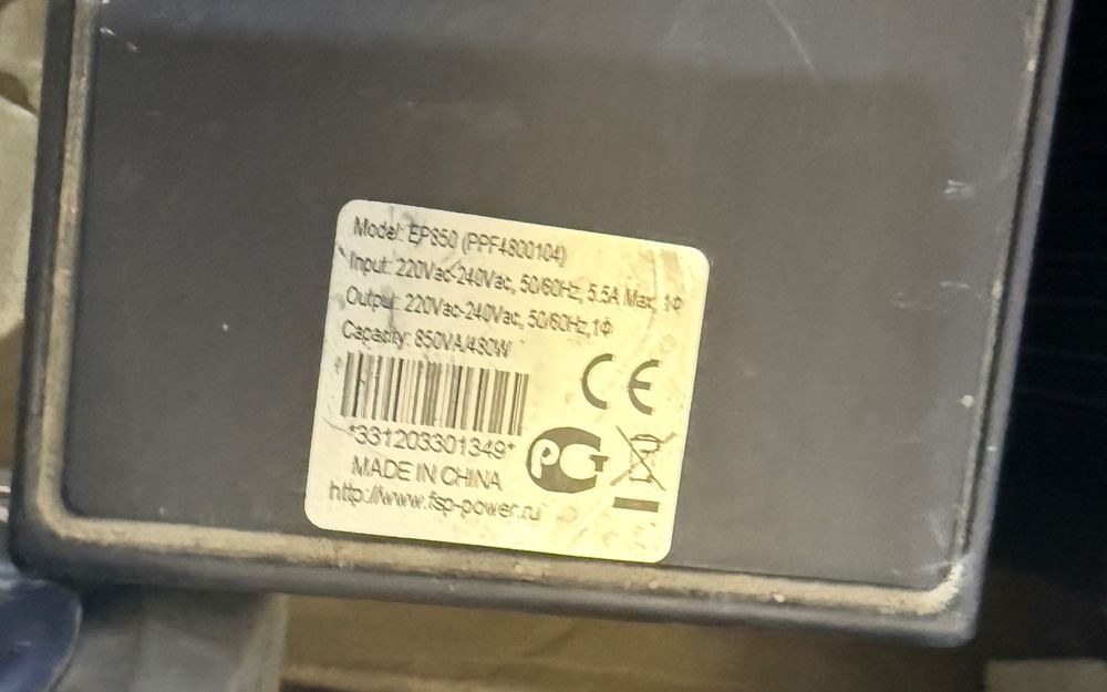 Бесперебойники ИБП продам