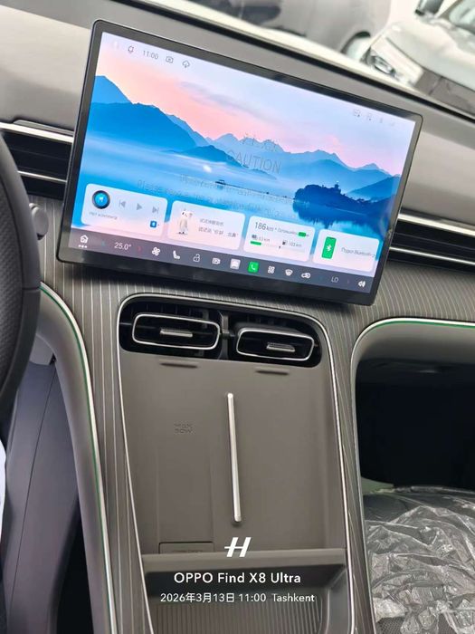 GAC Aion i60 Hybrid 2025 Full