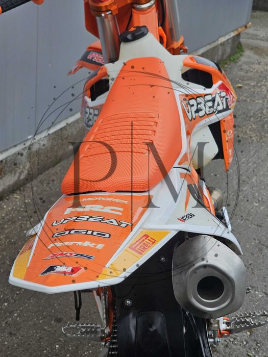 Кросов мотор 300cc UpBeat с много подобрения
