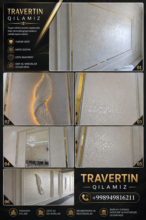 Travertin Leonardo Fasad usto xizmati