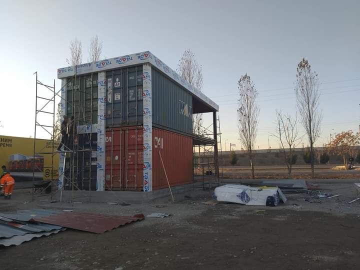 Konteyner Контейнер