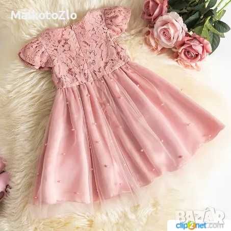 Официални рокли дете до 110см и мама М