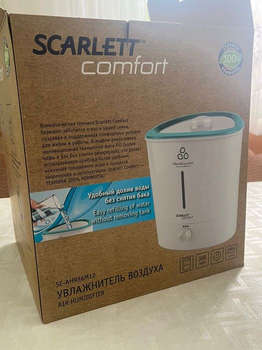 Продам увлажнитель воздуха