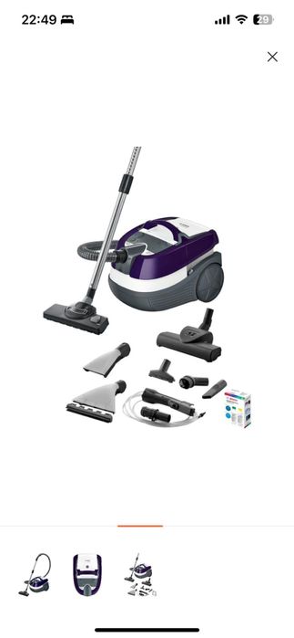Продам моющий пылесос BOSCH BWD 41740