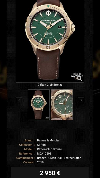 Baume&Mercier Clifton бронз автоматик 42мм