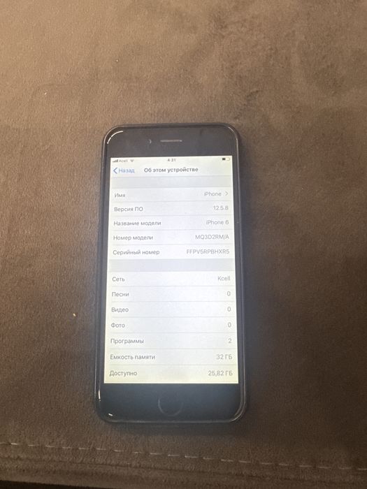 Iphone 6 ( 32 GB )