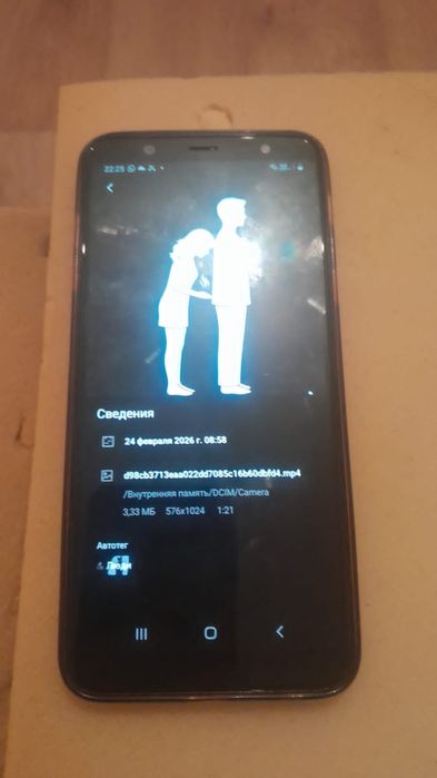 Продается телефон, в хорошем состоянии.