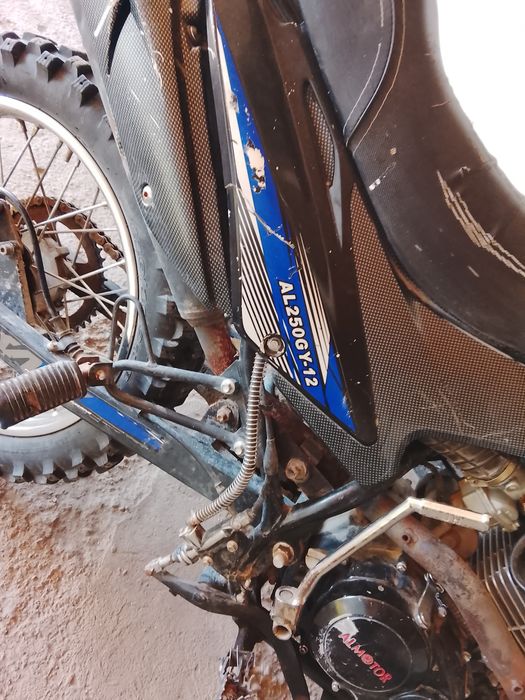Продам индуру AL 250 GY -12
