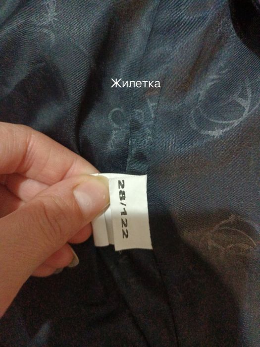 Продам школьную форму