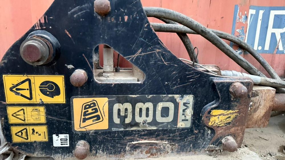 Продаётся отбойник