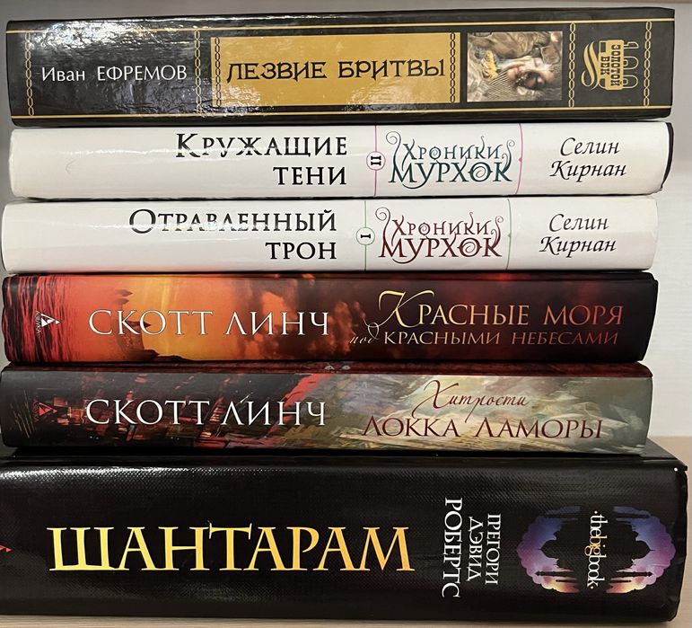 Продам книги недорого