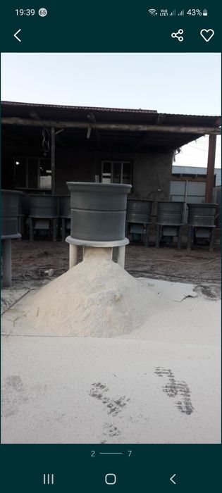 Дробилька 3в1 есть 2в1