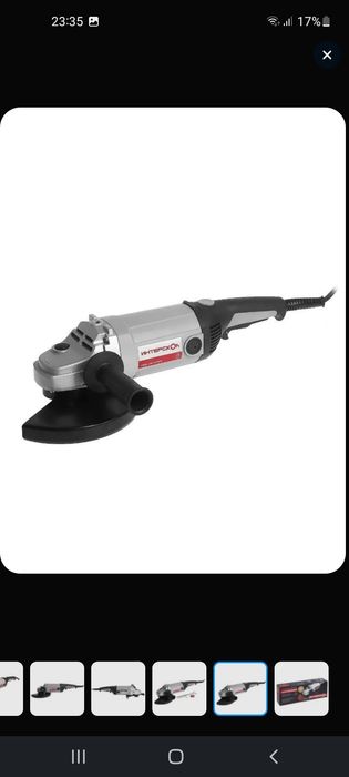 Болгарка Интерскол Россия