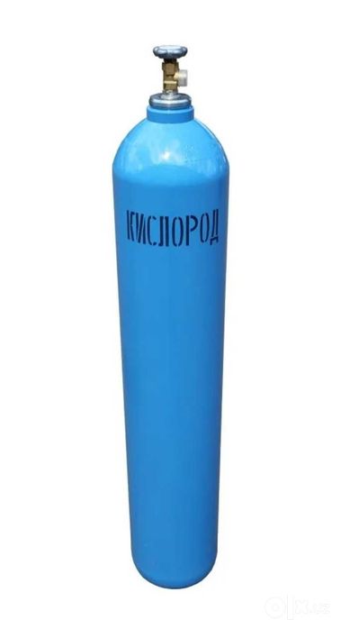 Кислородный балон 10 л, медицинский